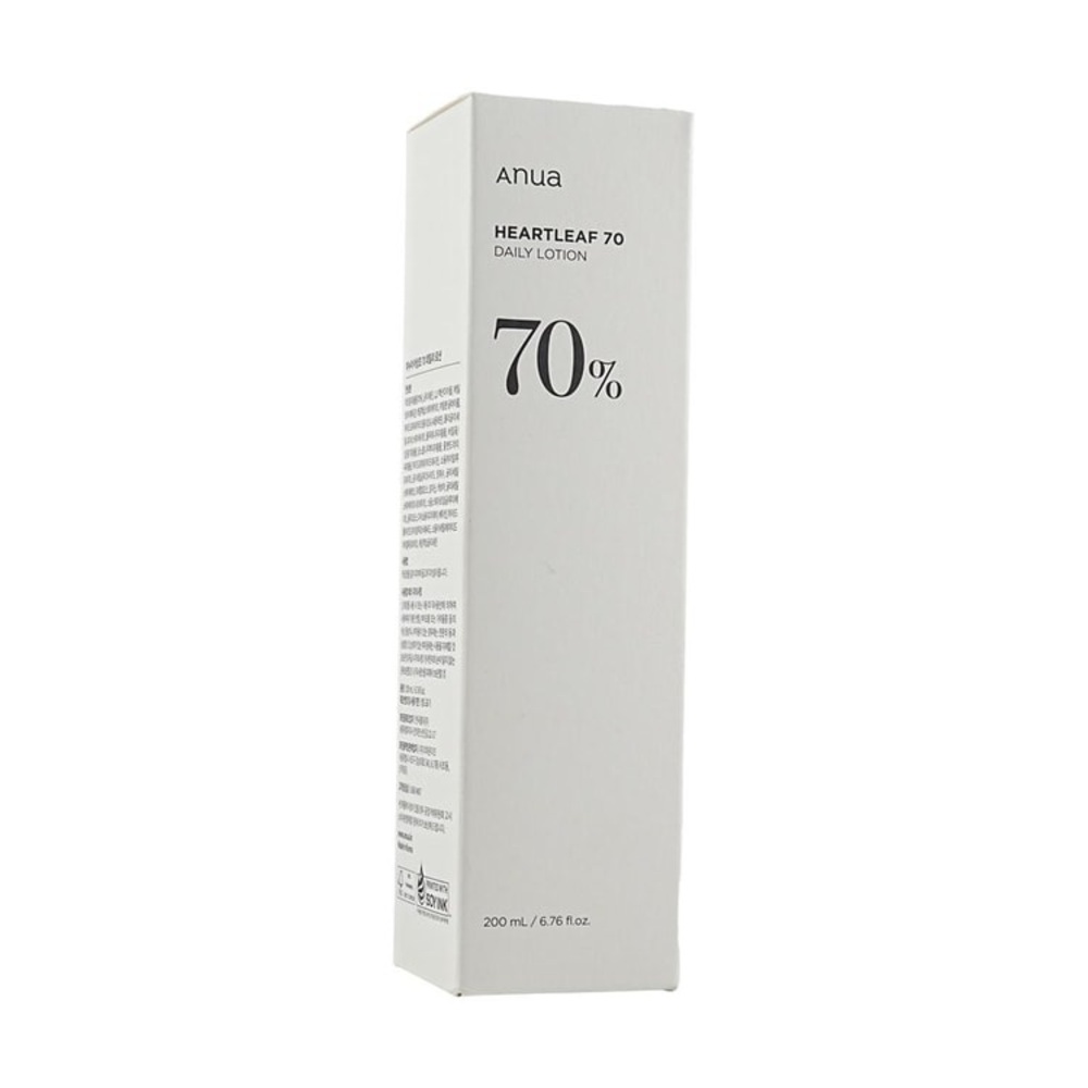 NWT Anua Heartleaf 70 Daily Relief Lotion - Picture 5 of 6